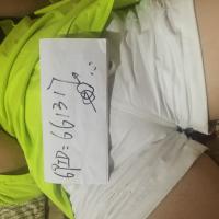 /photo/661317/老婆 腿/image_1_4_small.jpg